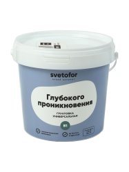 Грунтовка глубокого проникновения Svetofor В1