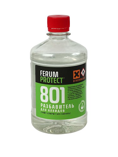 Разбавитель для алкидов Ferumprotect-801 Уайт-спирит
